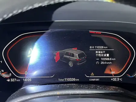 catalog-car-7