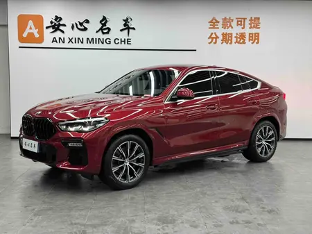 catalog-car-1