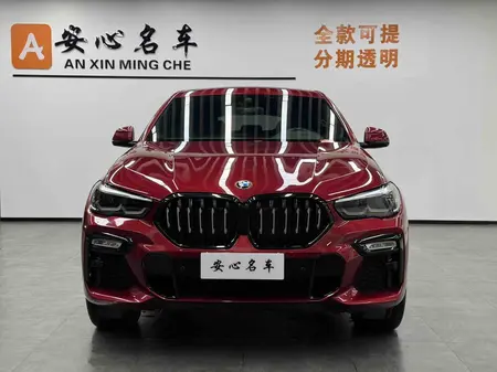 catalog-car-2