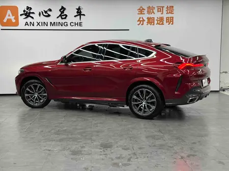 catalog-car-3