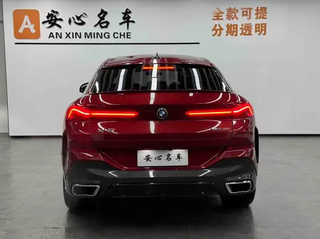 catalog-car-4