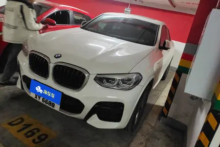 catalog-car-1