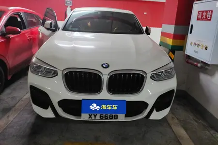 catalog-car-2