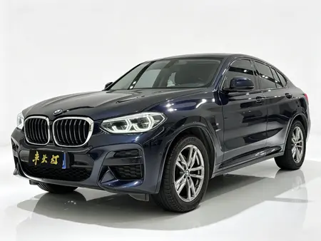 catalog-car-1