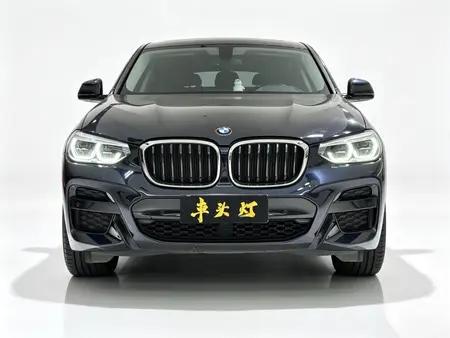 catalog-car-2