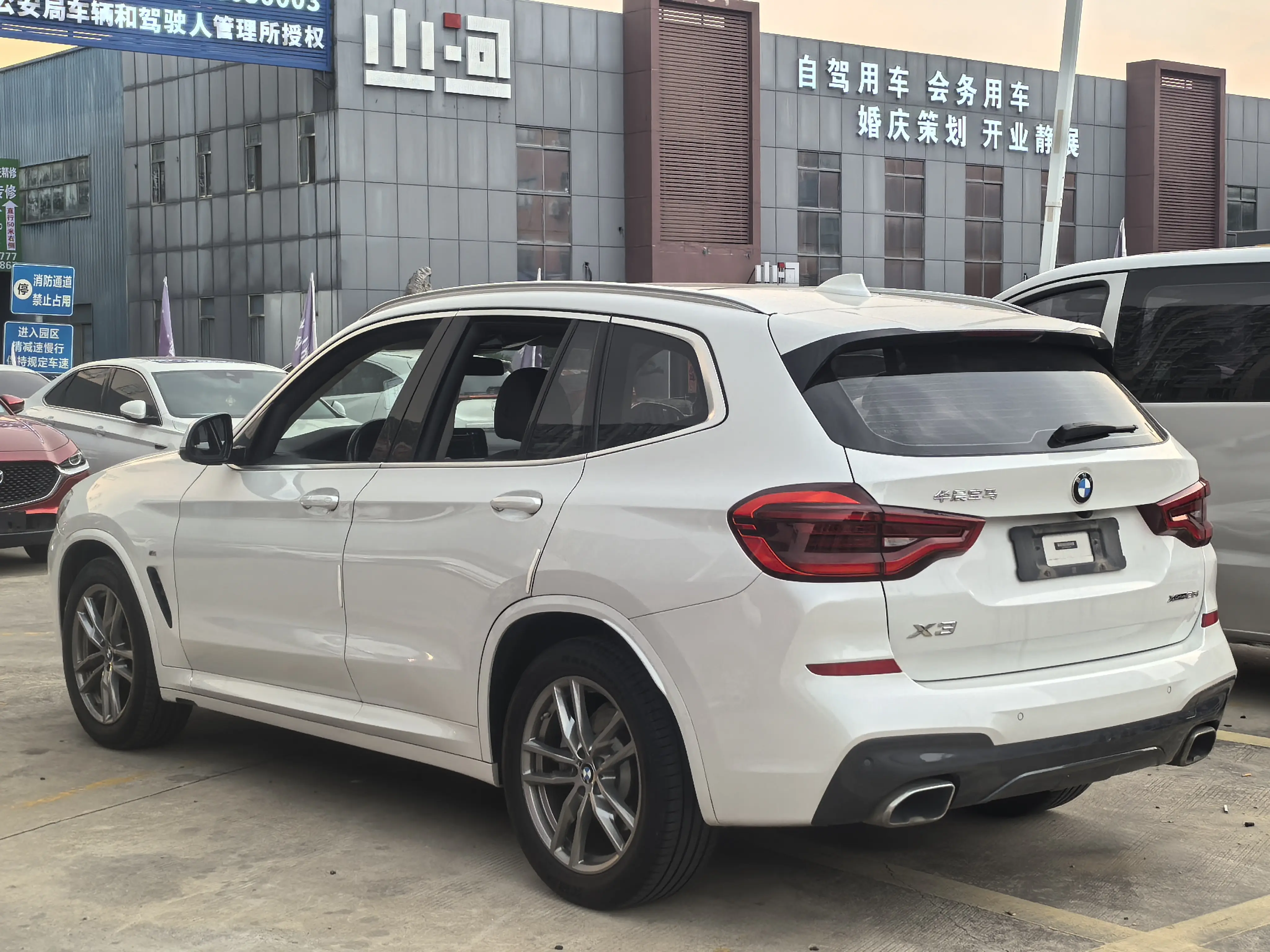 BMW X3