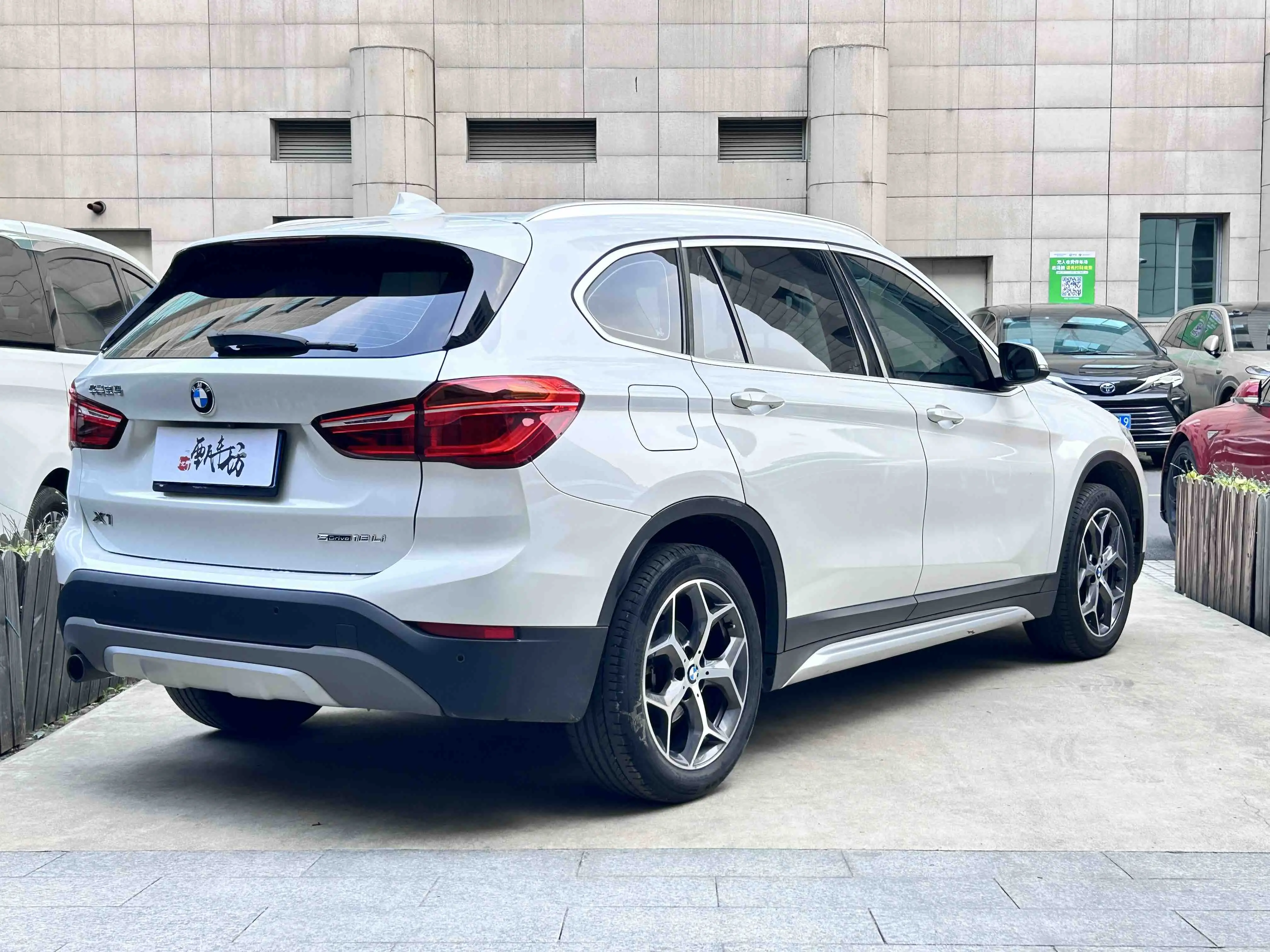 BMW X1
