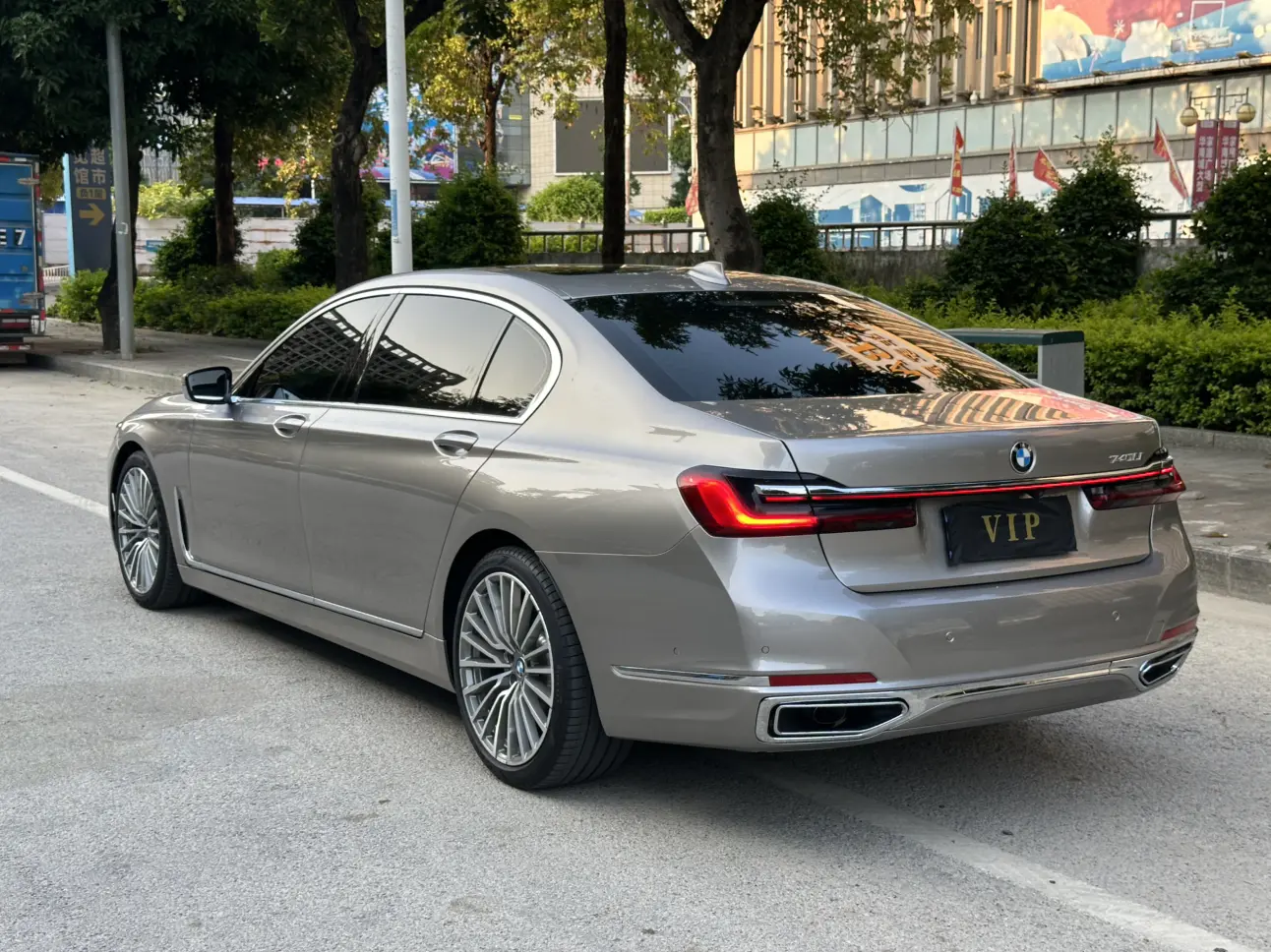 BMW 7 Series