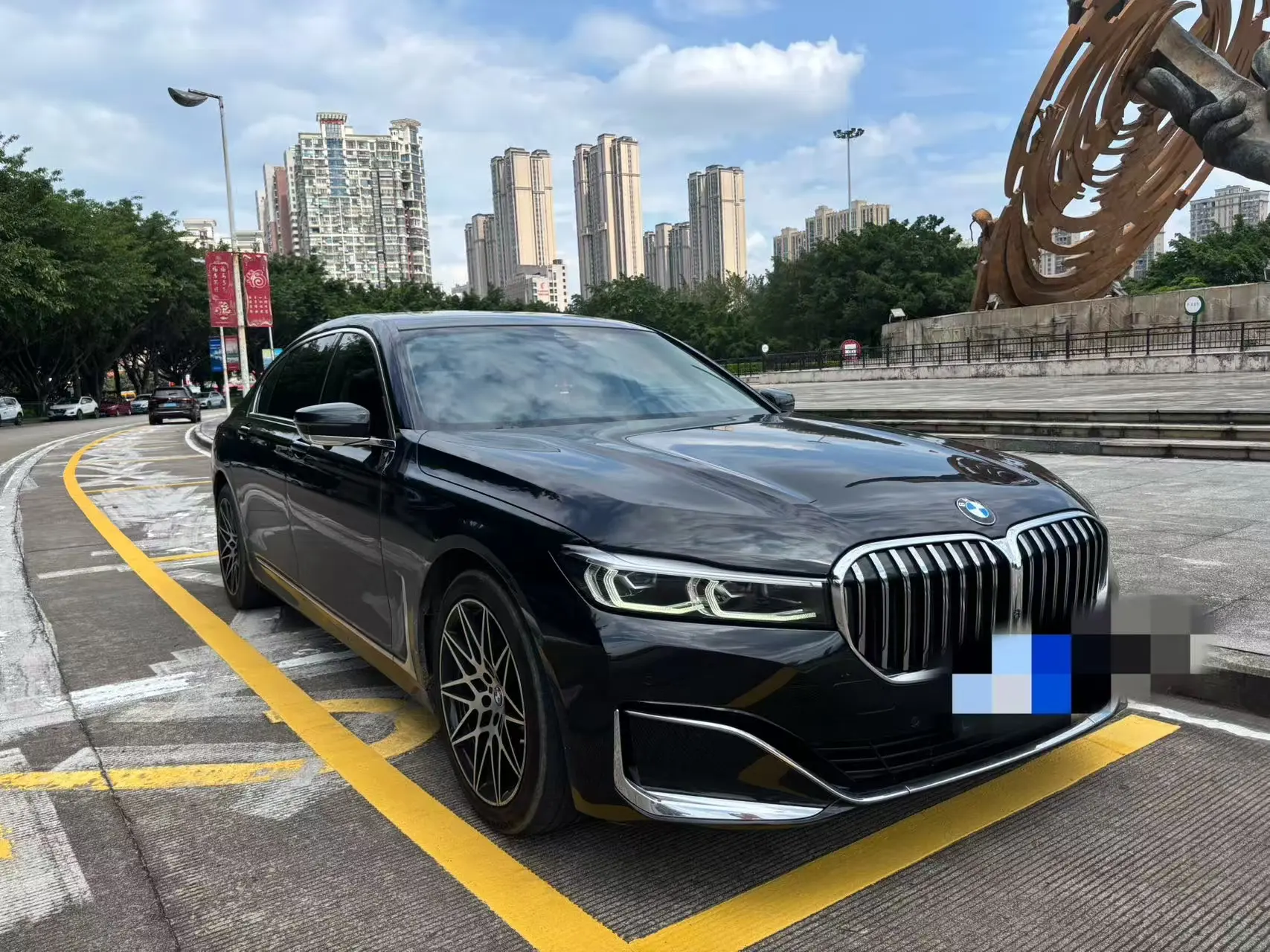 BMW 7 Series