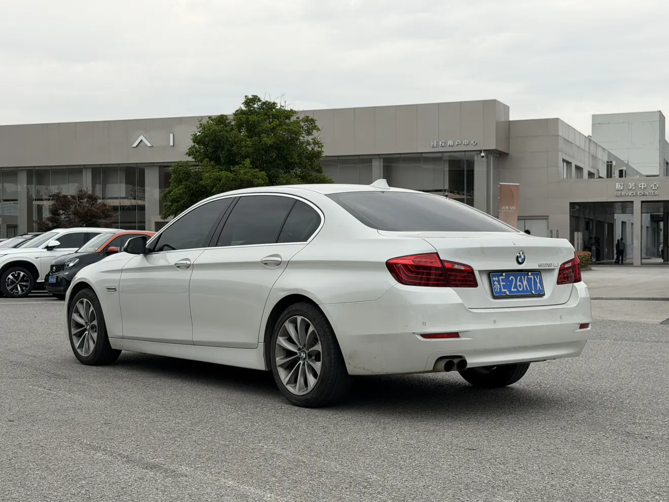 BMW 5 Series