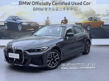 catalog-car-1