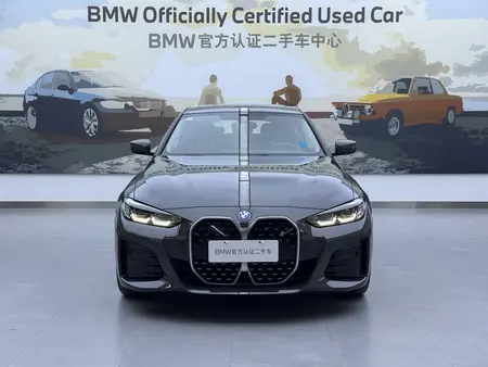catalog-car-2