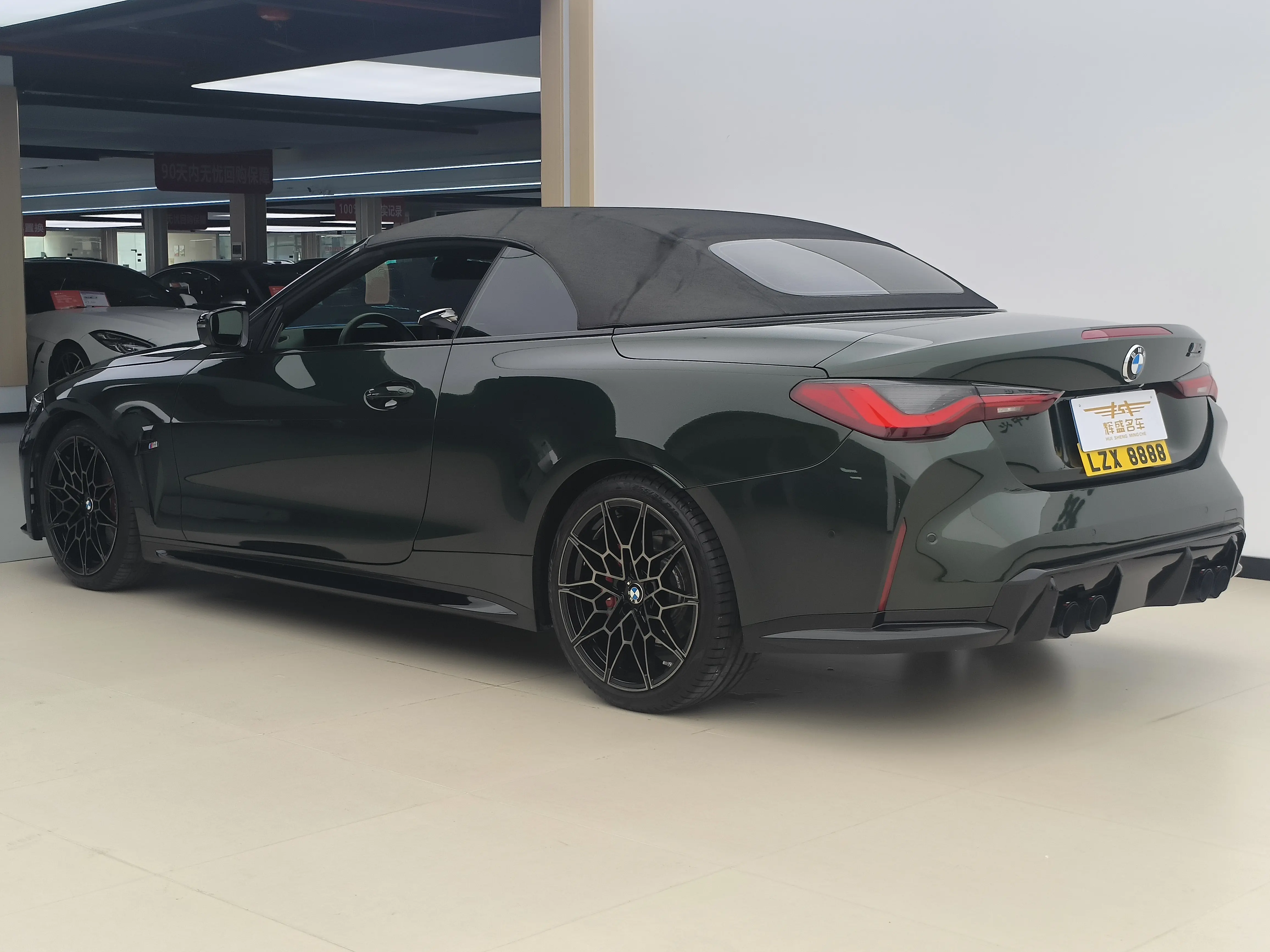 BMW 4 Series