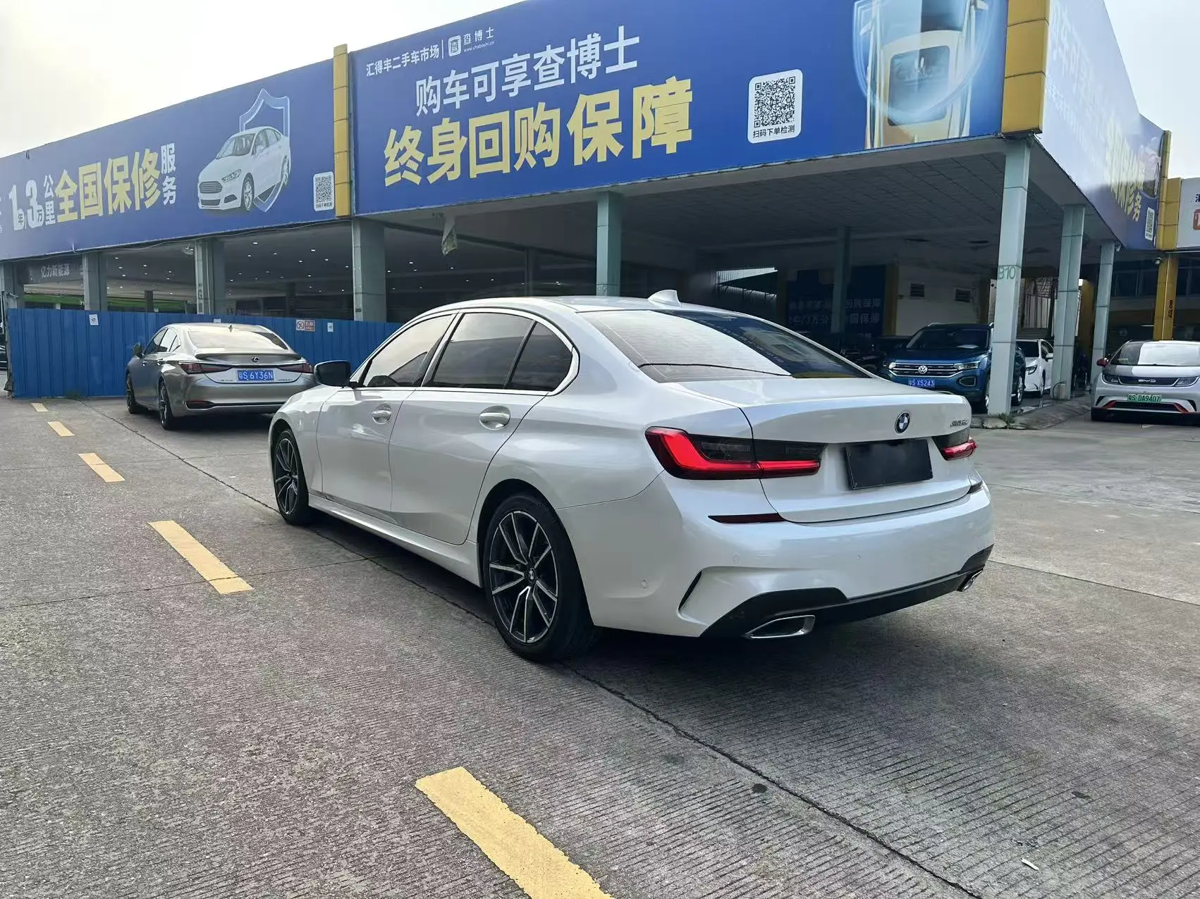 BMW 3 Series