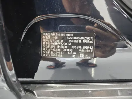 catalog-car-6