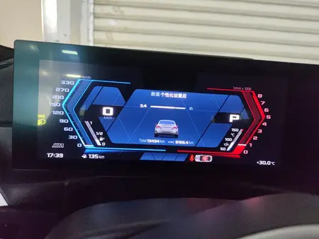 catalog-car-5