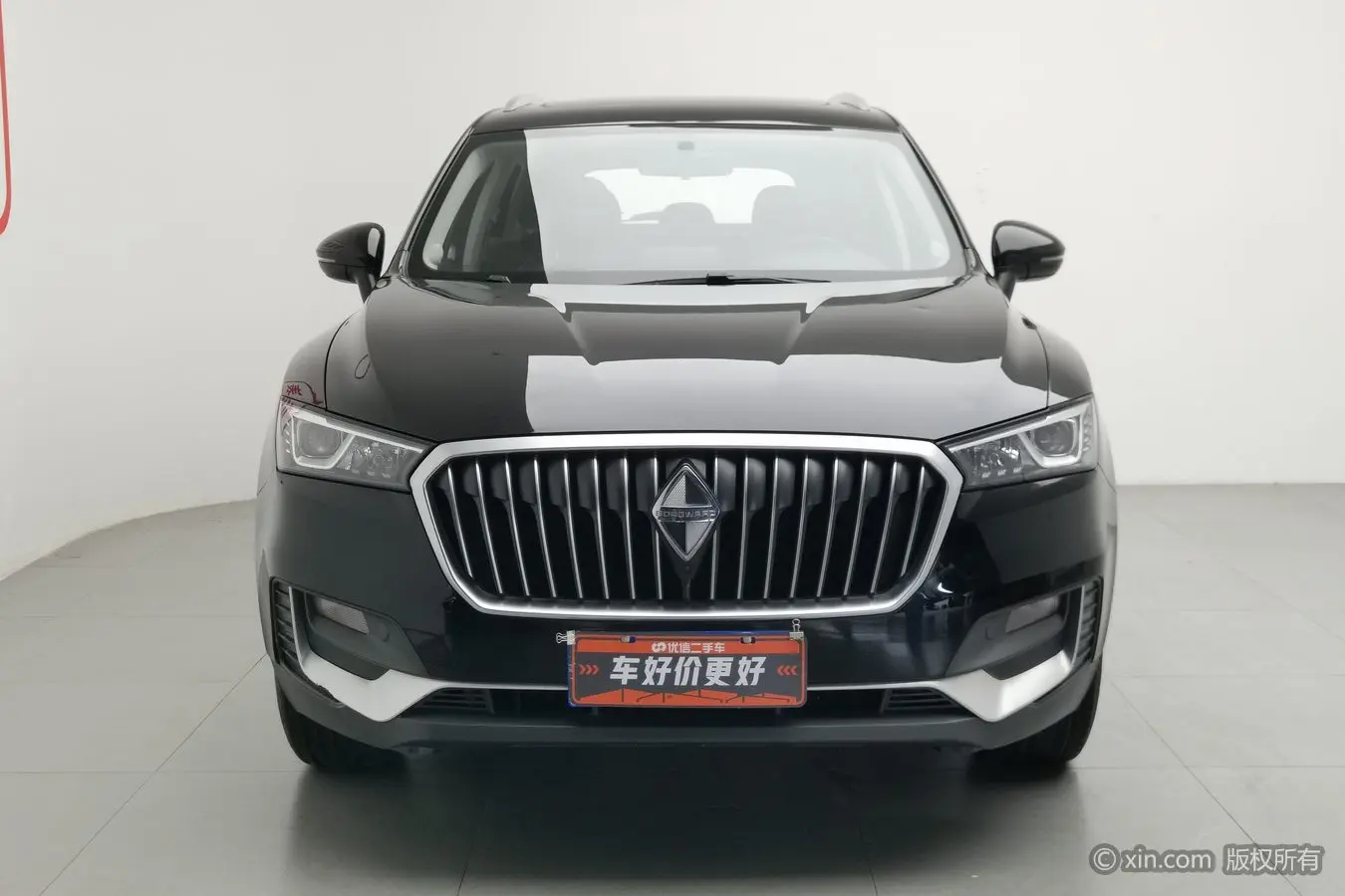 Borgward BX5