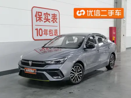 catalog-car-1