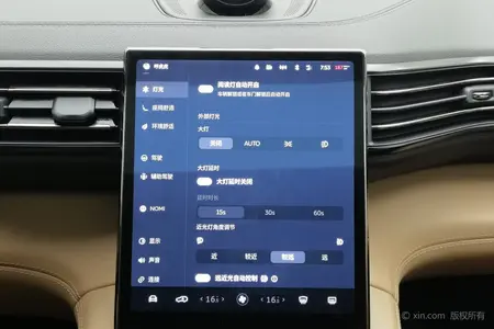 catalog-car-12