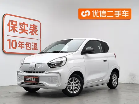catalog-car-1