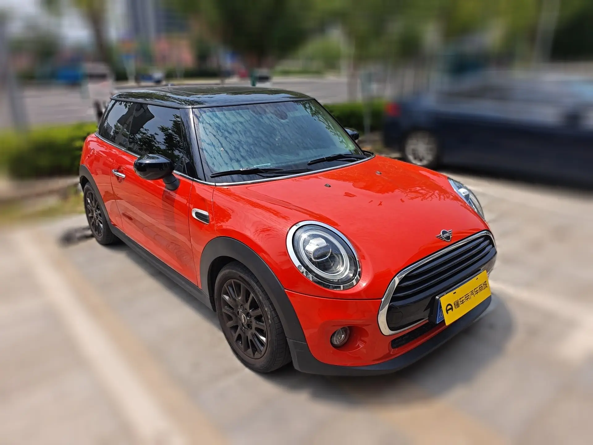 MINI 