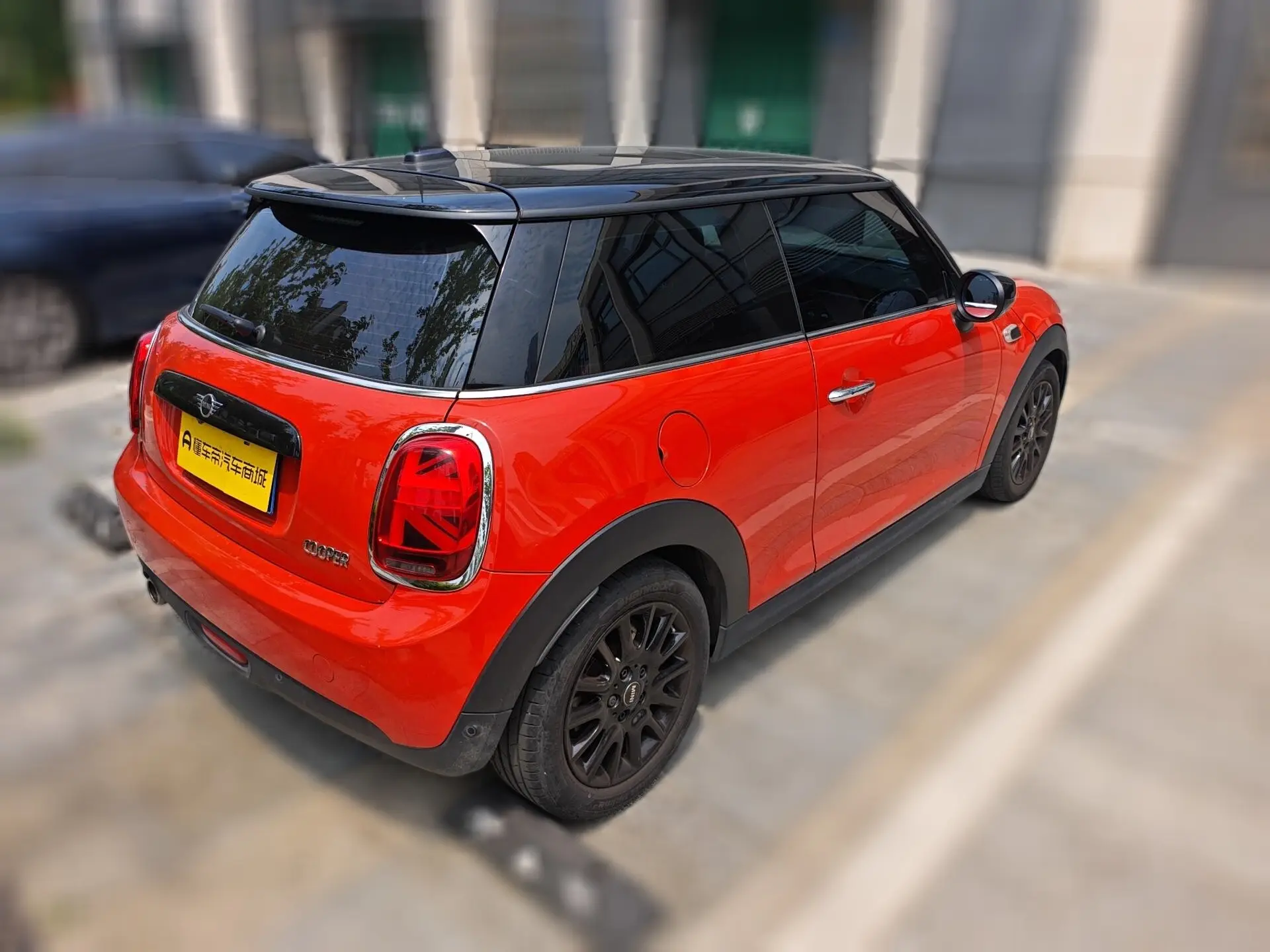 MINI 