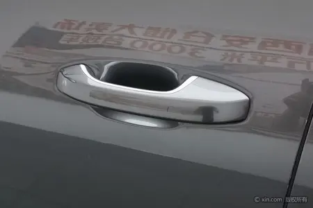catalog-car-8