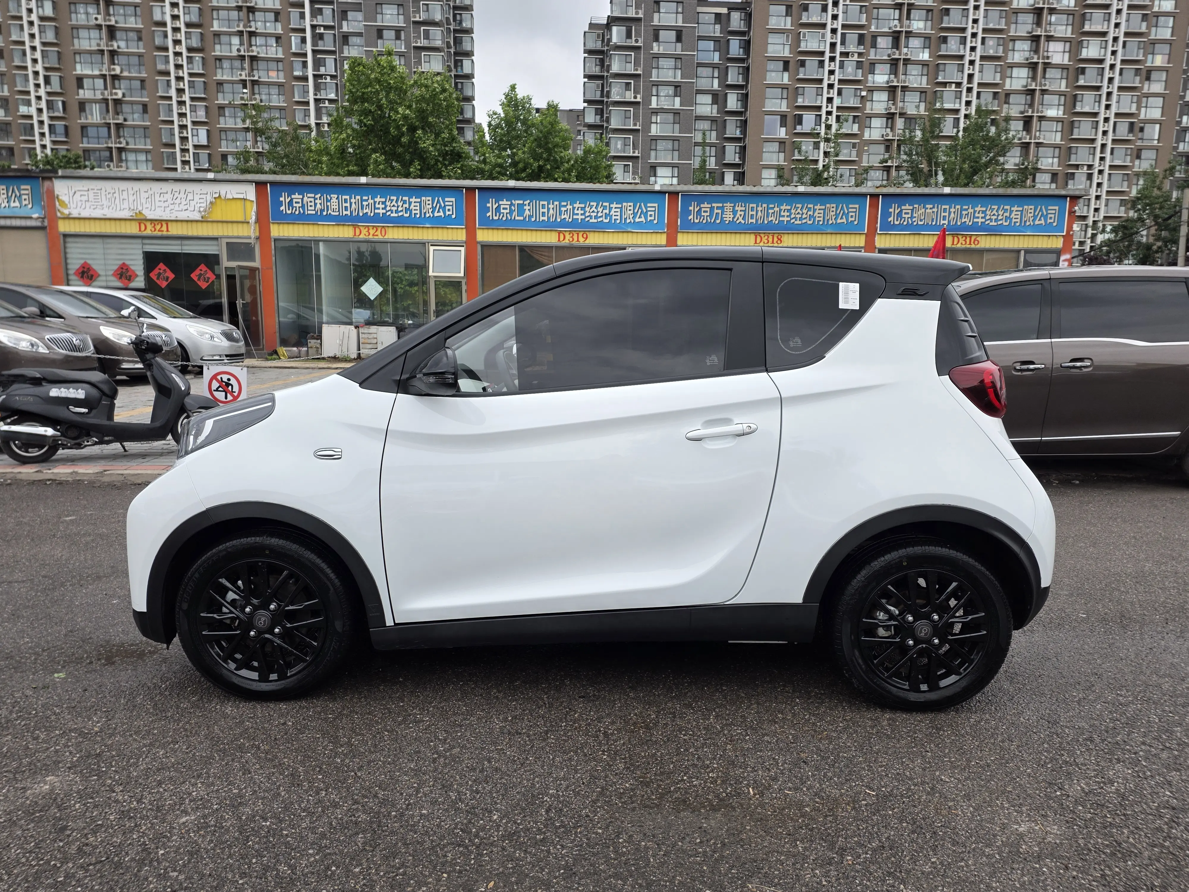 Chery QQ Little ant