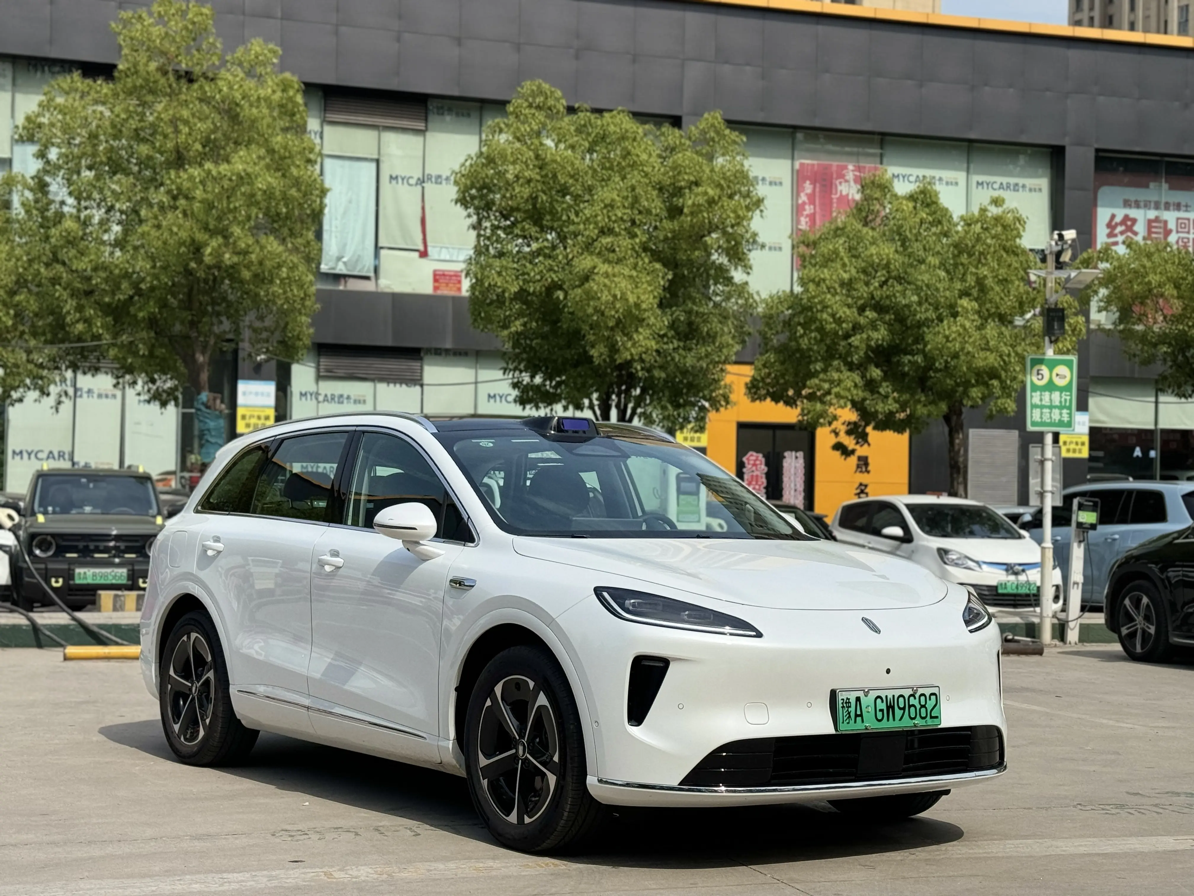 Shangjie H5