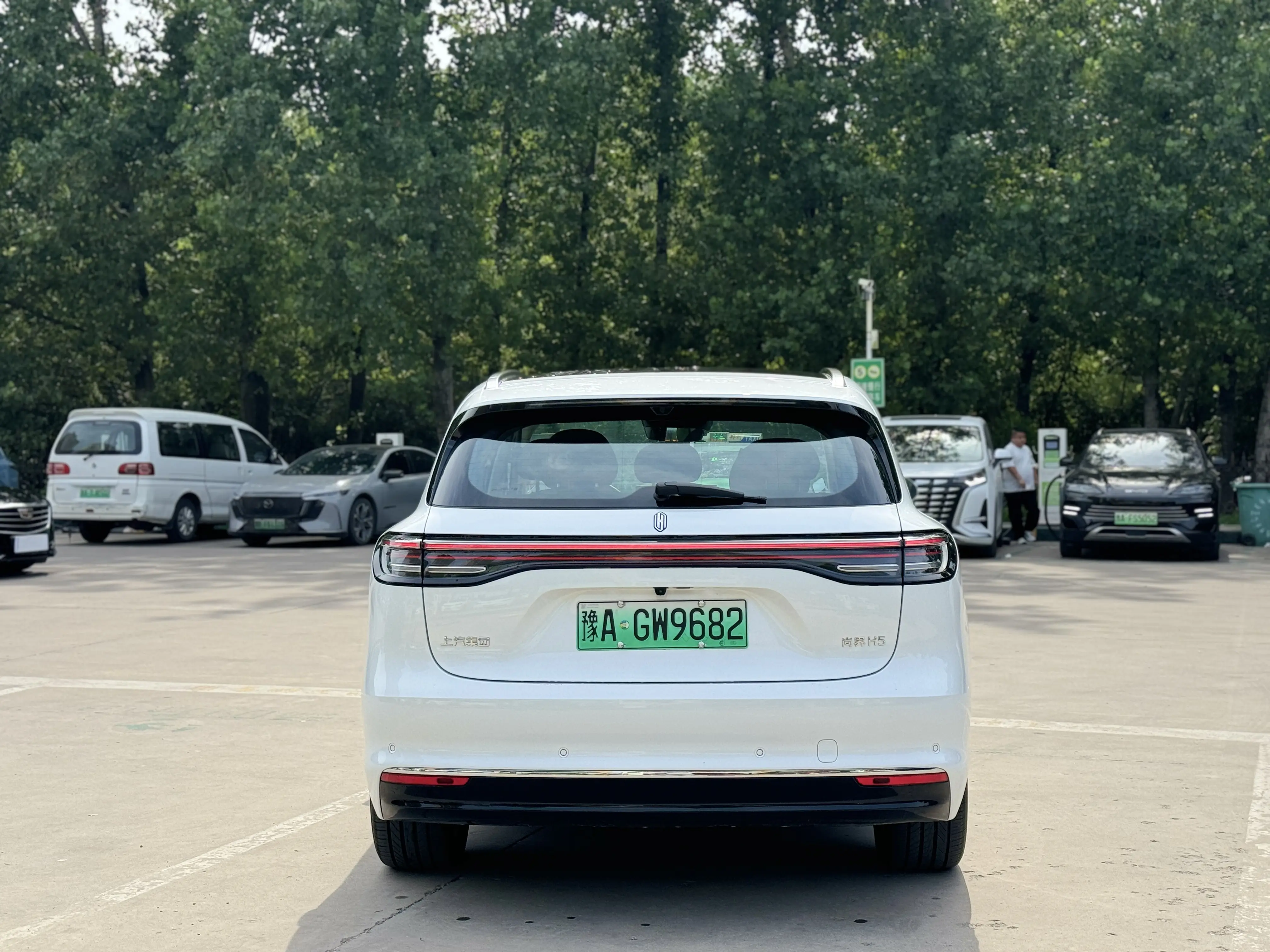 Shangjie H5