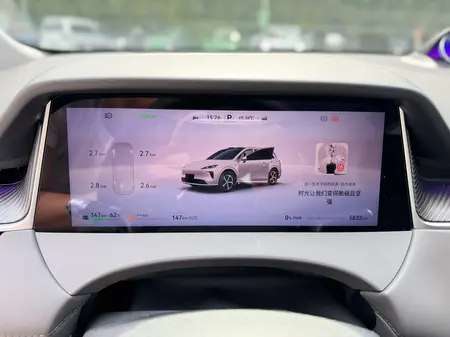 catalog-car-7