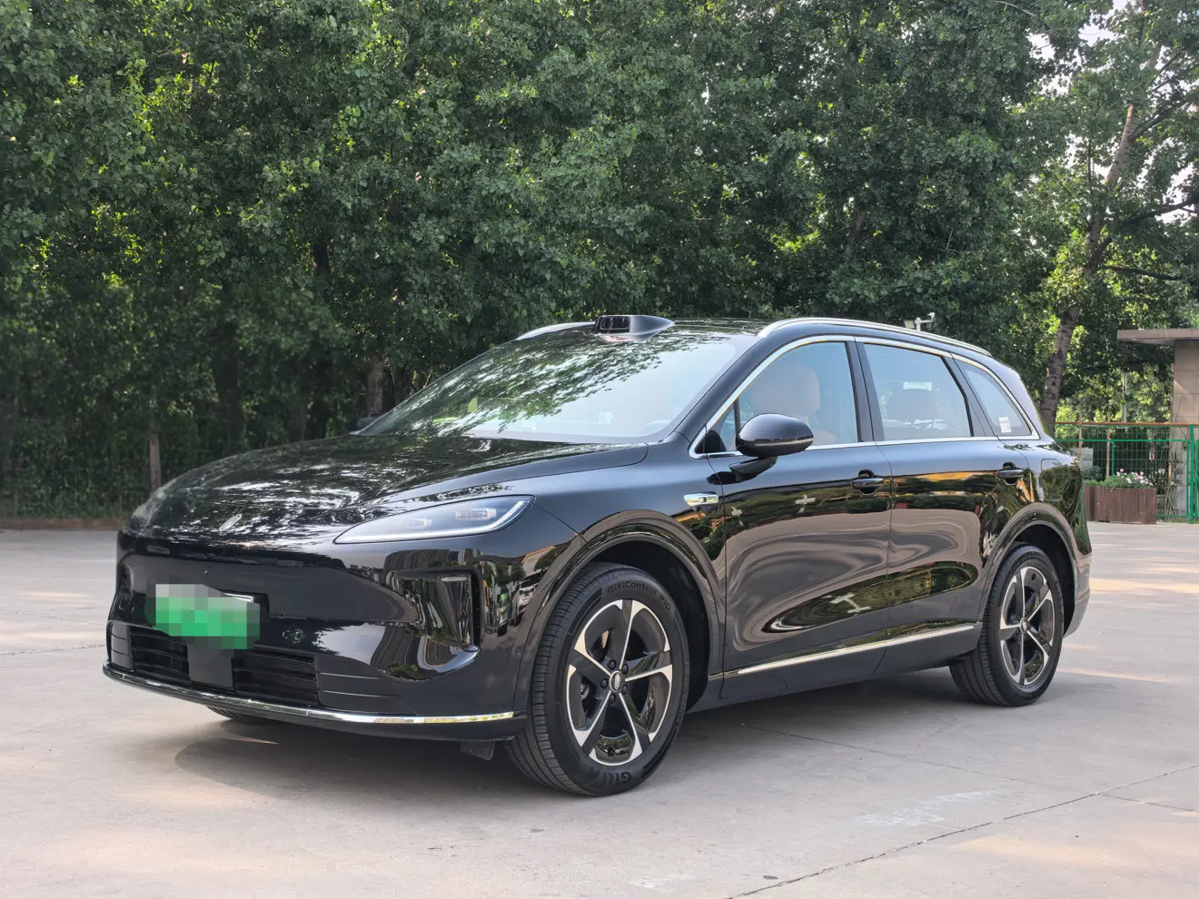 Shangjie H5