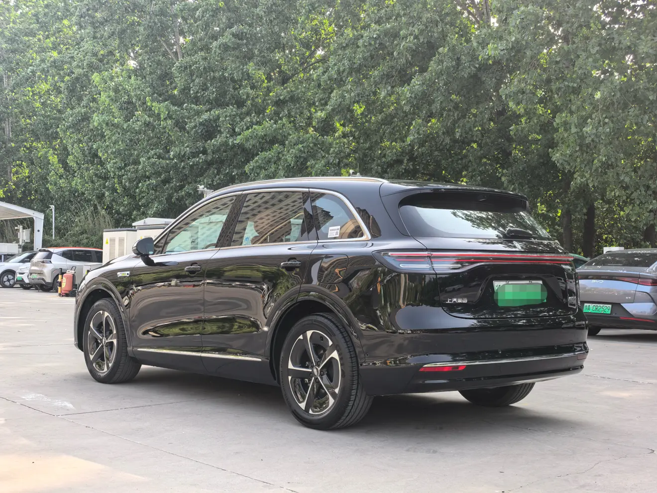 Shangjie H5