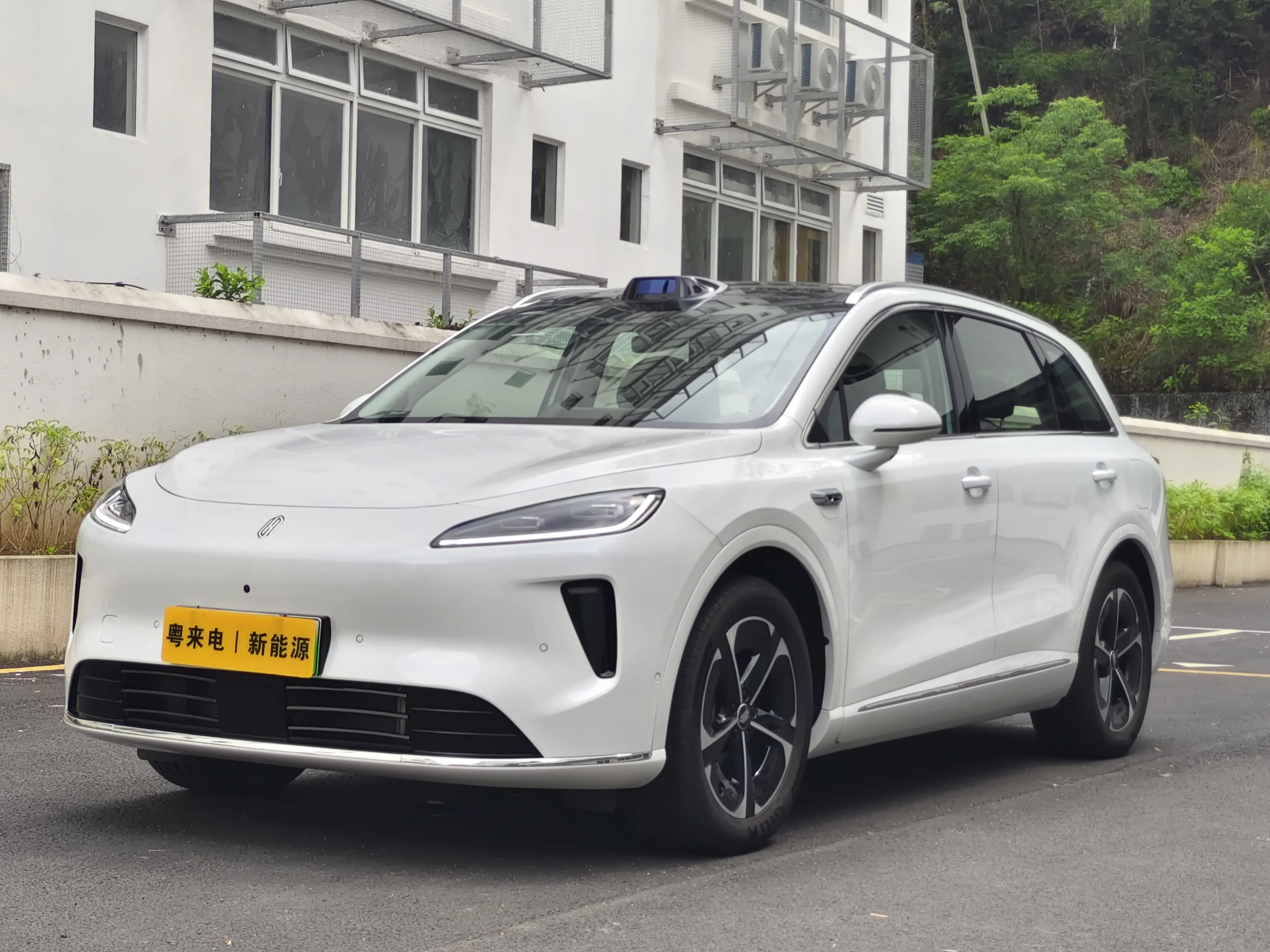 Shangjie H5