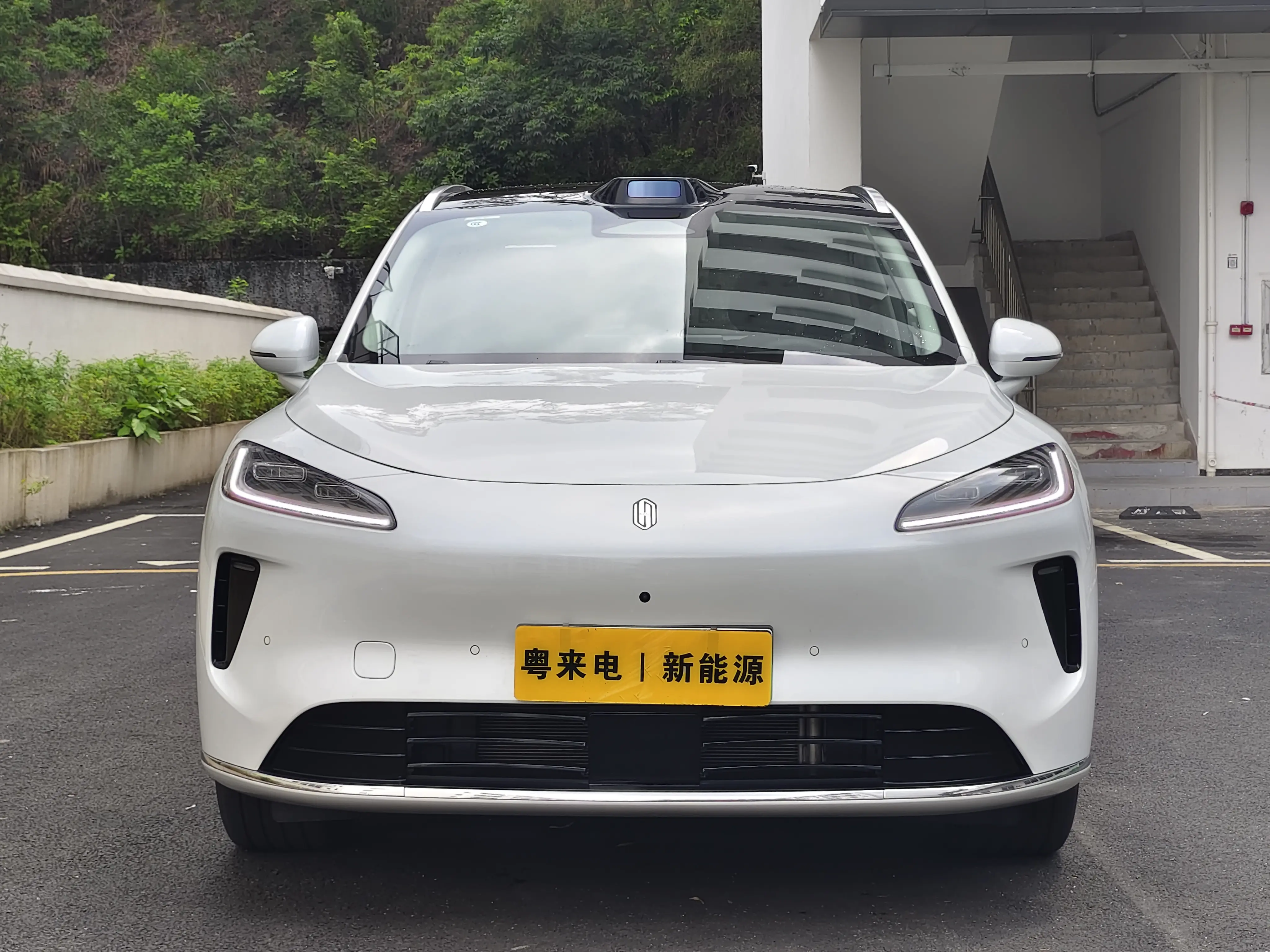 Shangjie H5
