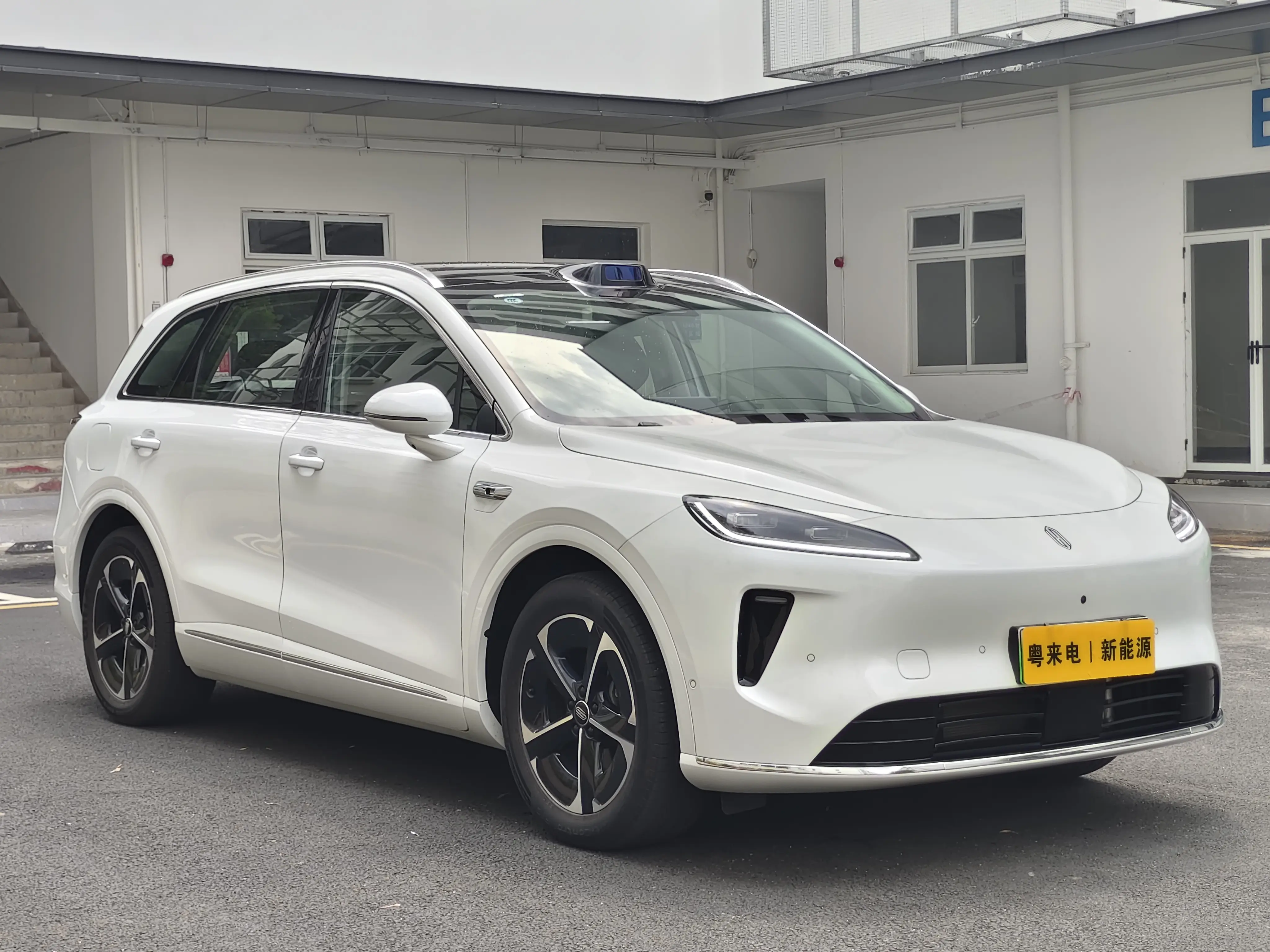 Shangjie H5