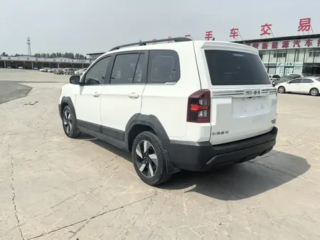 catalog-car-5