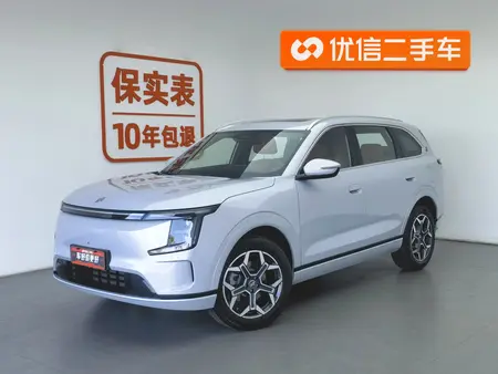 catalog-car-1