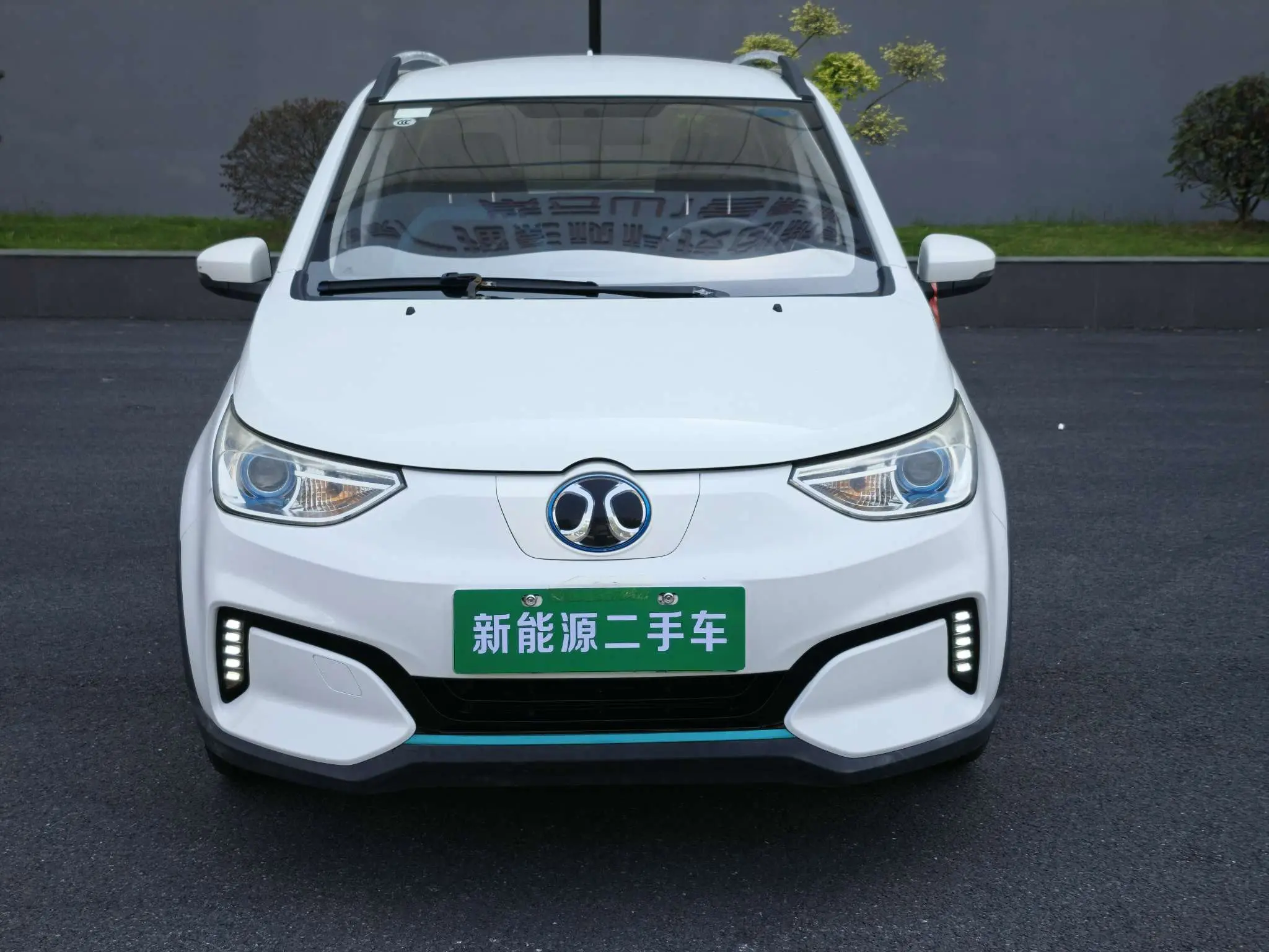 BAIC New Energy EC