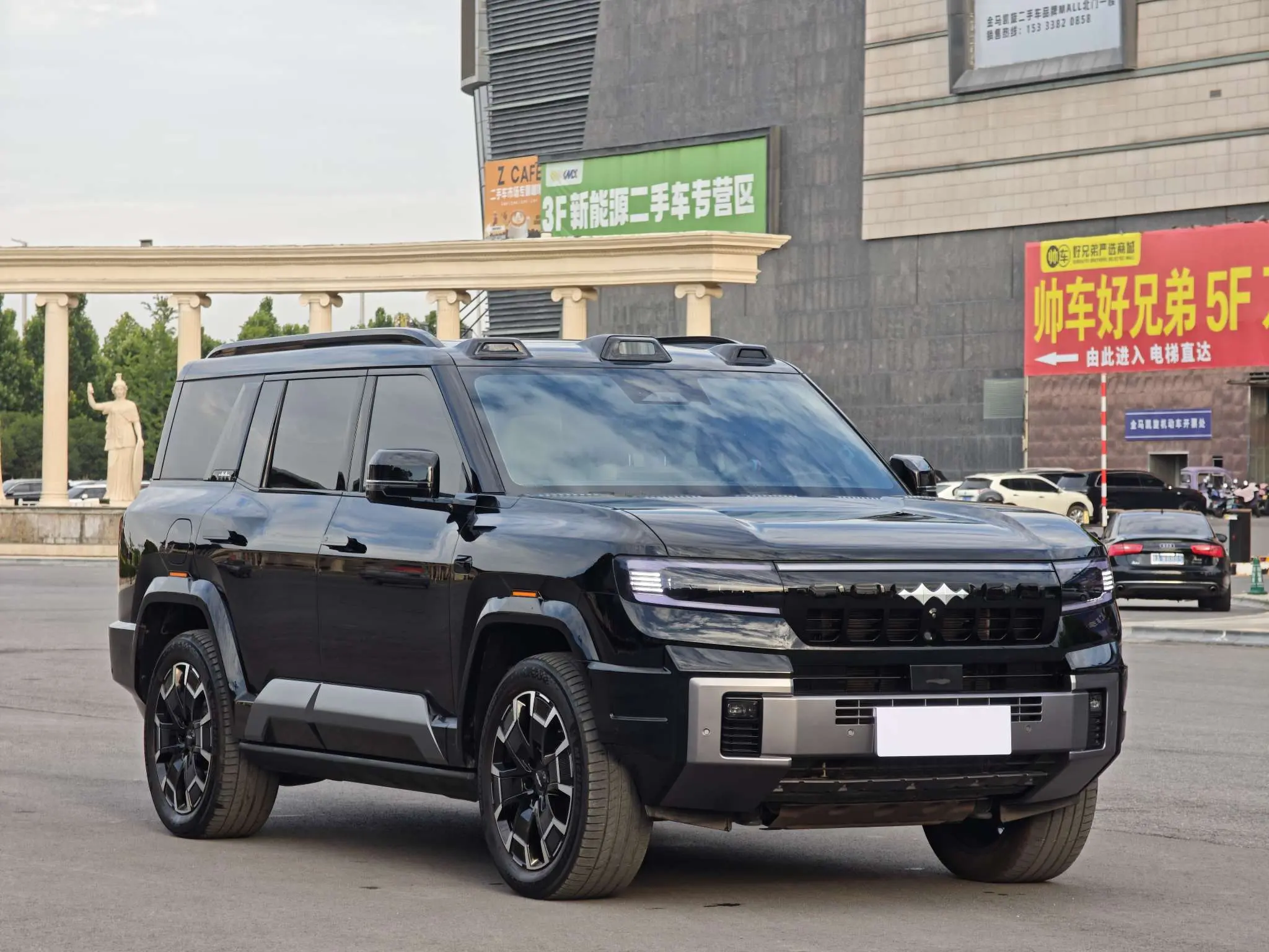 BYD Leopard Leopard 8