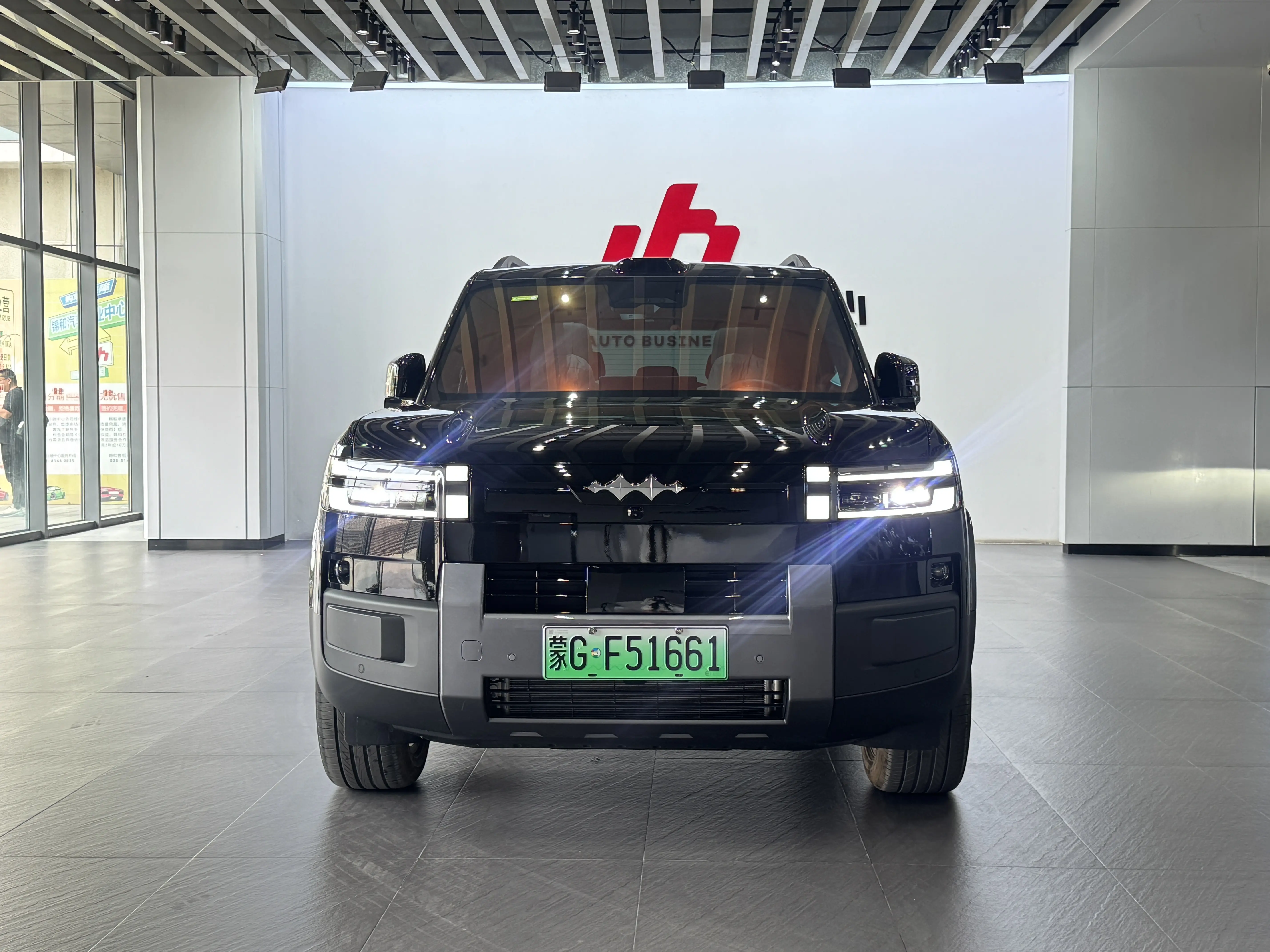 BYD Leopard Titanium 7 PHEV