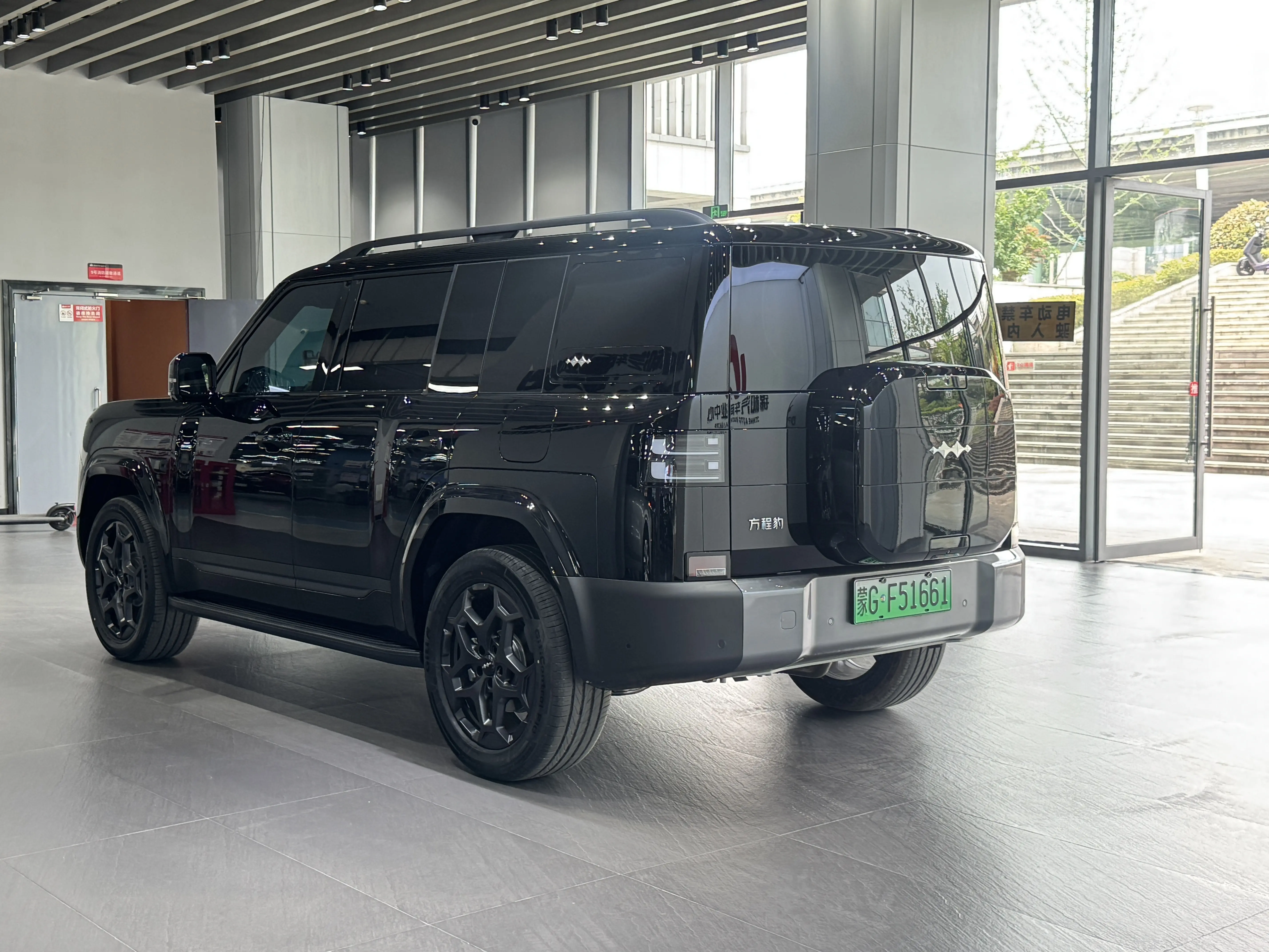 BYD Leopard Titanium 7 PHEV