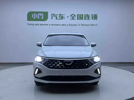 catalog-car-2