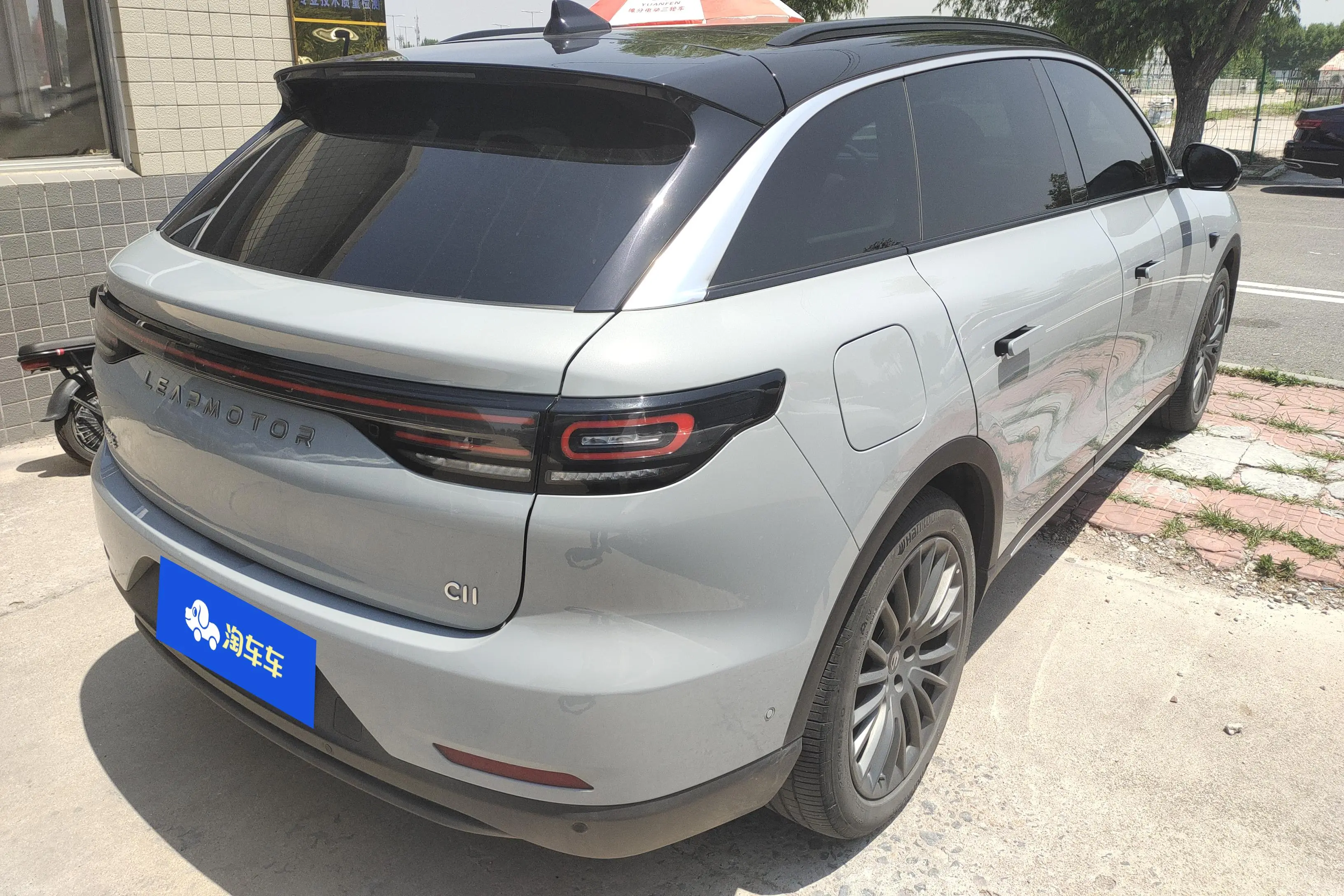 Leapmotor Zero running C11