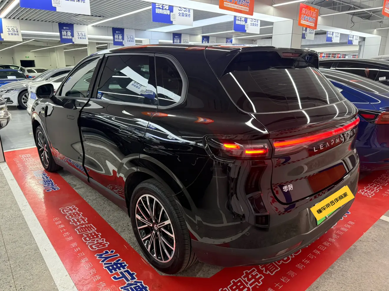Leapmotor B10