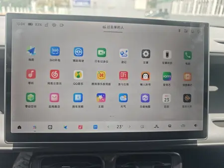 catalog-car-12