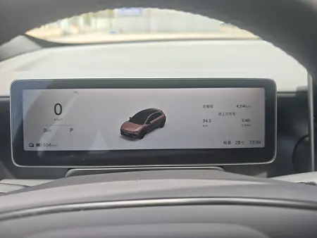 catalog-car-13