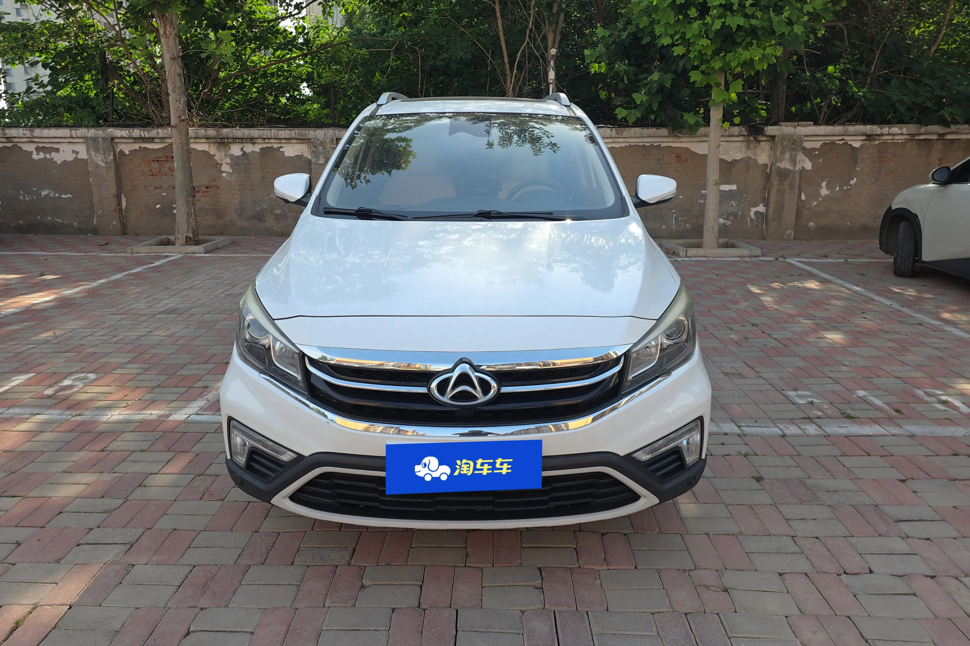 Oshan Changan Auchan A800