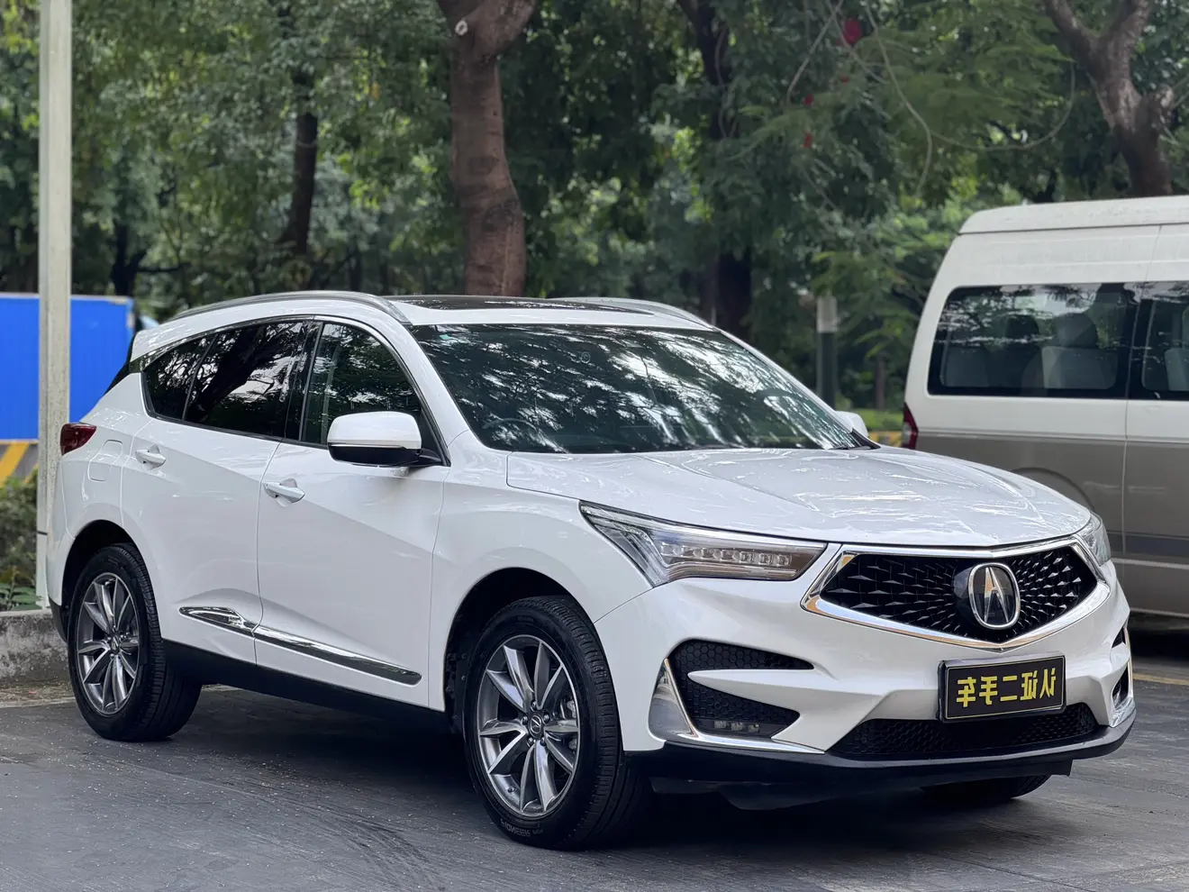 Acura RDX