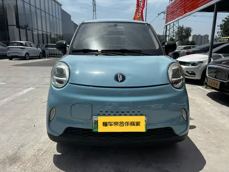 catalog-car-2